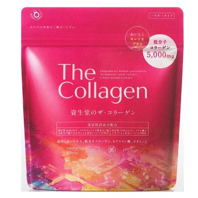 資生堂The Collagen小分子膠原蛋白粉126g(保質期2025.11)